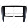 Toyota Allion/Premio Car Audio Panel Modification Frame 202x102mm