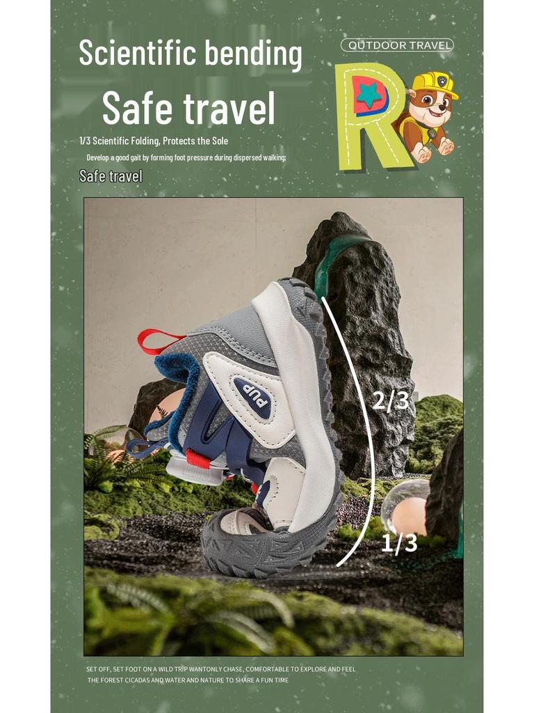 2025 Paw Patrol Çocuk Kışlık Kaymaz Şık Spor Ayakkabıları - Kalın, Çok Yönlü, Kir Tutmaz