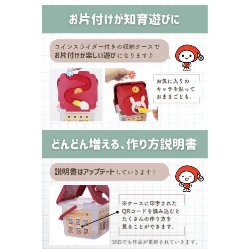 Good Toy 2021 Award Winner GESTAR The Beginning of Genius (Mixed Color) Educational Toy Block Toy (Suitable for 2 to 12 years old / Boys and Girls) 48