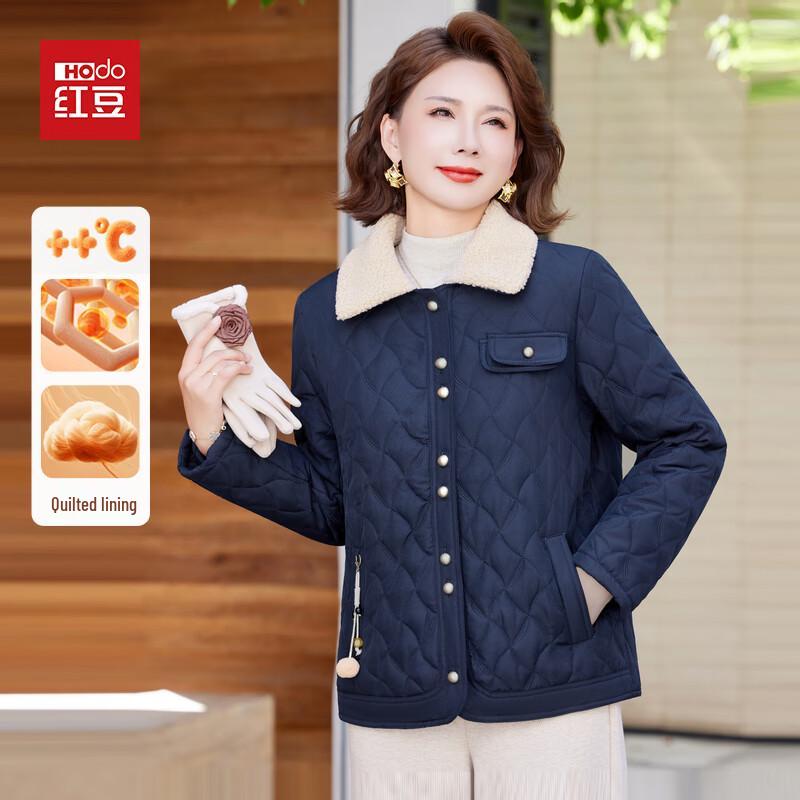 

Hodo Women s Mid-Aged Winter Warm Padded Jacket XL
