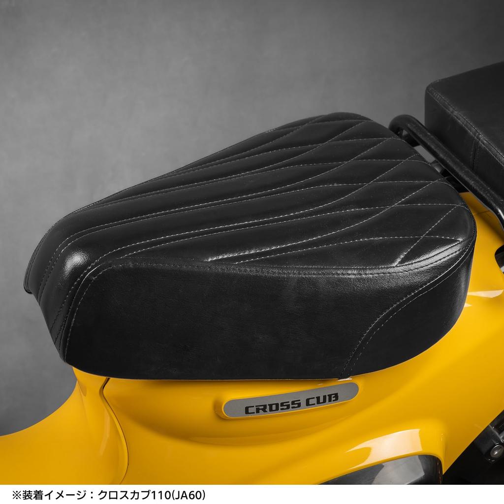 HI-LINE Motorcycle Seat, Cross Cub, Super Cub, Replacement Sheet, Low Seat Specification, Solo Seat,