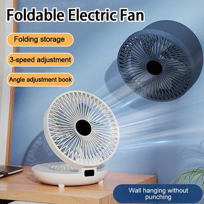 Foldable Fan Portable Wall-Hanging Fans USB Rechargeable Silent Electric Fan Home Table Office Desktop Air Cooler