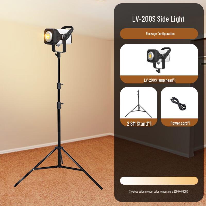 YONGEER LV200W Professional LED Live Stream Fill Light