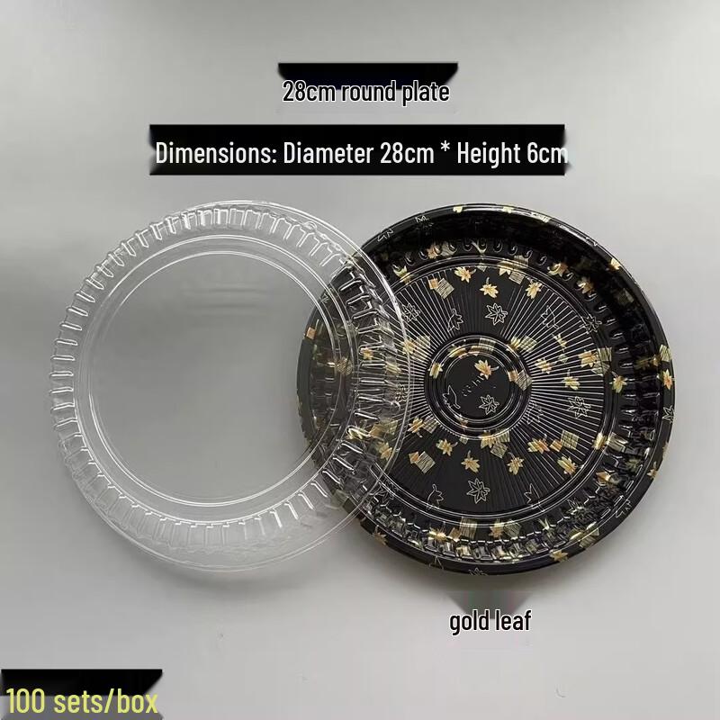 Miaojiayi Disposable Round Sushi Box