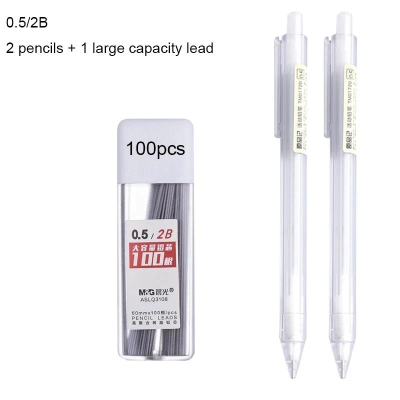 2B/HB Mechanical Pencil Leads Kit 05/07mm Automatic Pencil Core Student Writing Painting Refills Office School Supplies