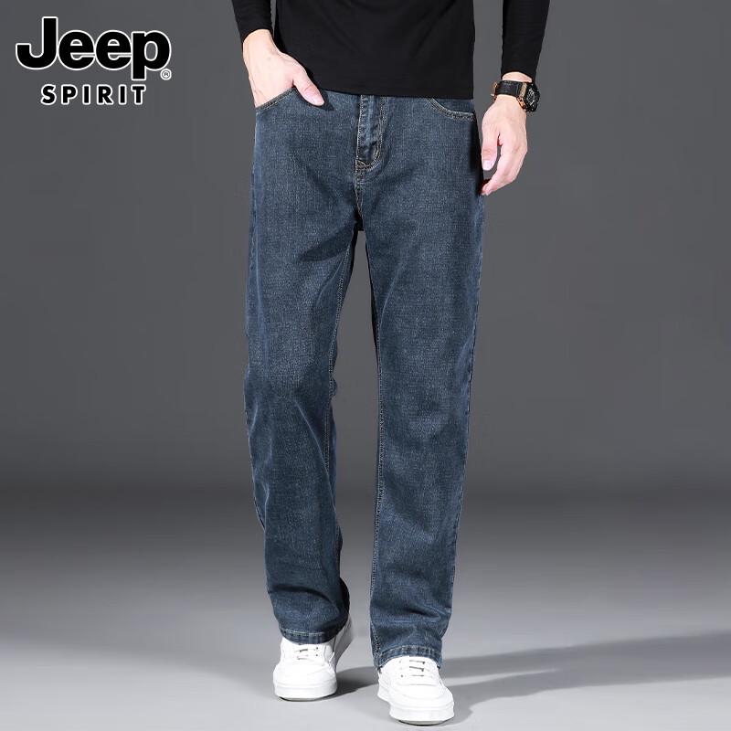 JEEP SPIRIT Men's Autumn/Winter Straight-Leg Relaxed Fit Jeans