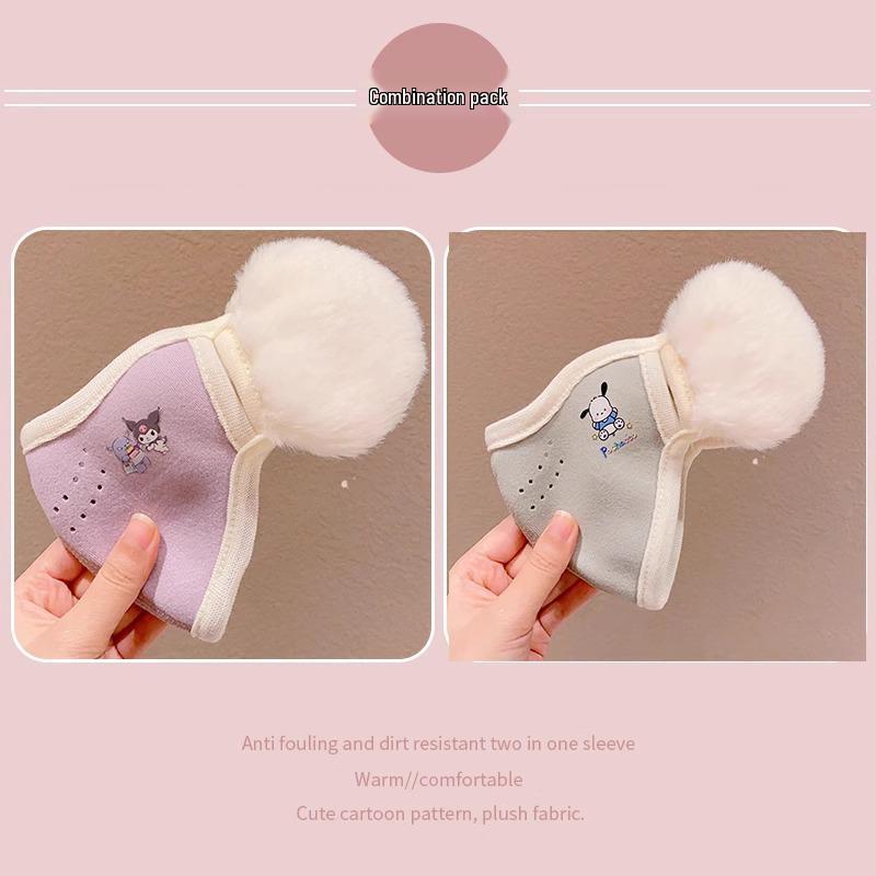 Warme Plüsch-Ohrenschutz-Gesichtsmaske für Kinder - Staubdicht, Kältefest, Frostschutz, Waschbar.