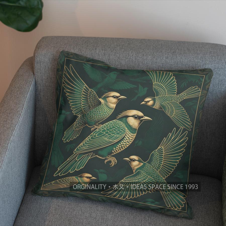 2D Flying Birds With Green And Gold Pattern Pillow Cover Pattern Cushion Cover Suitable For Sofa Bedroom Car Pillow Cover