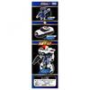 Tomica Police BRaveR Nissan Gt R patRol caR Tjb01