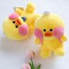 Plush Yellow Dududuck Toys Doll Hat Necklace Backpack Decoration Ornaments Room