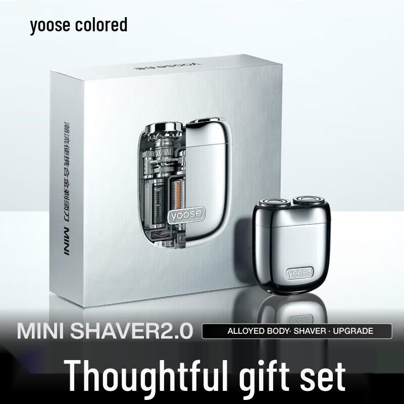 Yoose MINIX2 Portable Electric Shaver CN plug (adapter included)