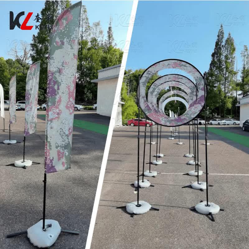 Kuili Drone Competition & Training Obstacle Sets