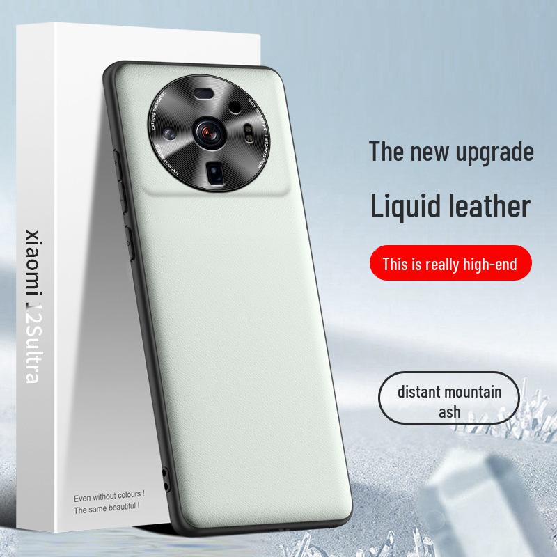 Xiaomi 12S Ultra Liquid Leather Anti-Fall Phone Case - One Piece Available