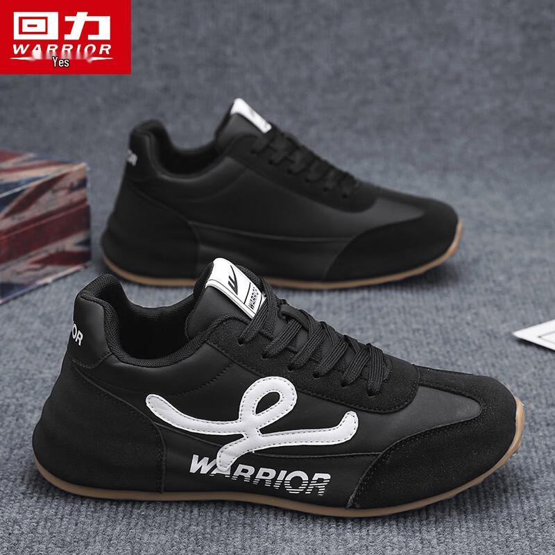 Warrior Men's M938C Casual Running Shoes