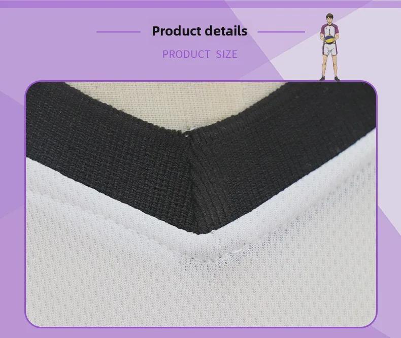 Shiratorizawa High School Volleyball Cosplay Uniform - Ushijima Wari Team Jersey