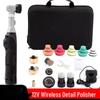 Banjo Cordless Detail Polisher Kit CN Plug (adapter Included)