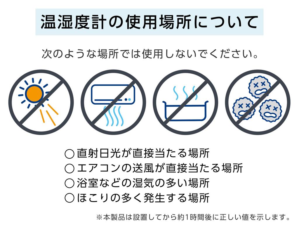 Shinwa Hygrometer Round 72668 T-3 6.5cm