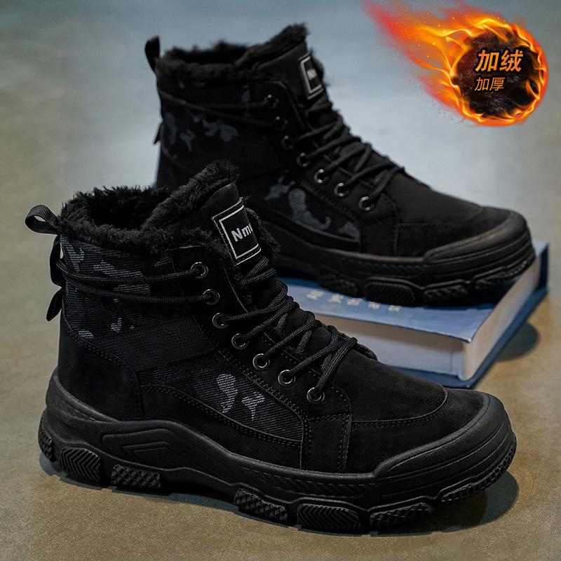 Men's Shoes Winter Velvet High-top Martin Boots Men's Construction Site Work Non-slip Thickened Warm Tooling Shoes Short Boots Cotton Shoes