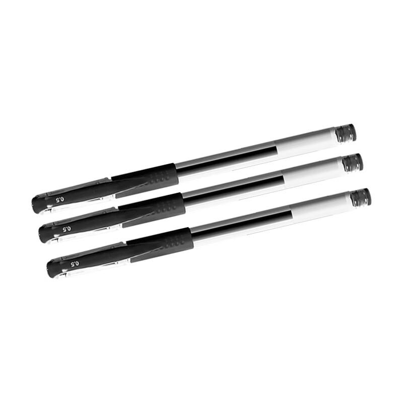 Yuzhuxun Black Gel Pen