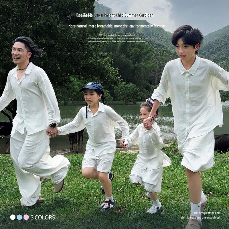 LUSON Family Matching Sun Protection Shirts 120