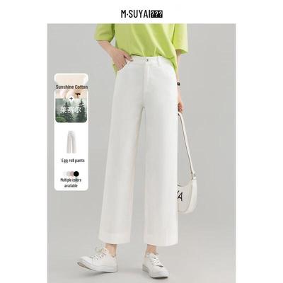 Gonne e pantaloni da donna – Jeans