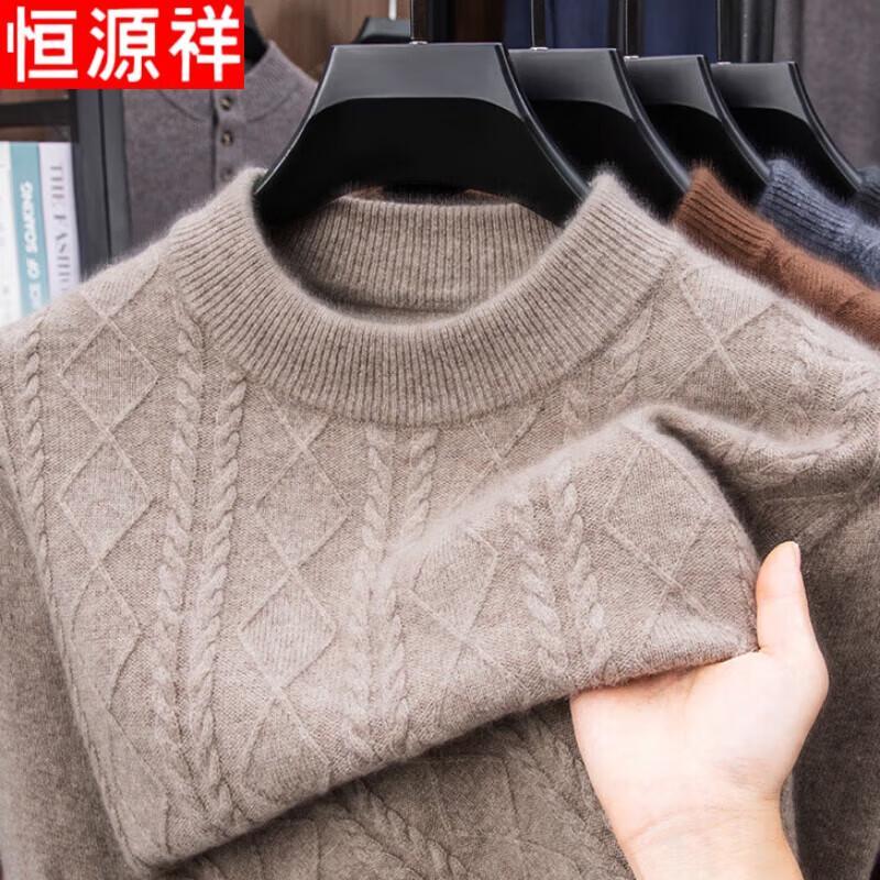 

Hengyuanxiang Men s Thickened Ribbed 100% Wool Half-Turtleneck Sweater 2XL