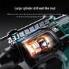 Dayi 20V Cordless Brushless Rotary Hammer Drill 6609 CN plug (adapter included)
