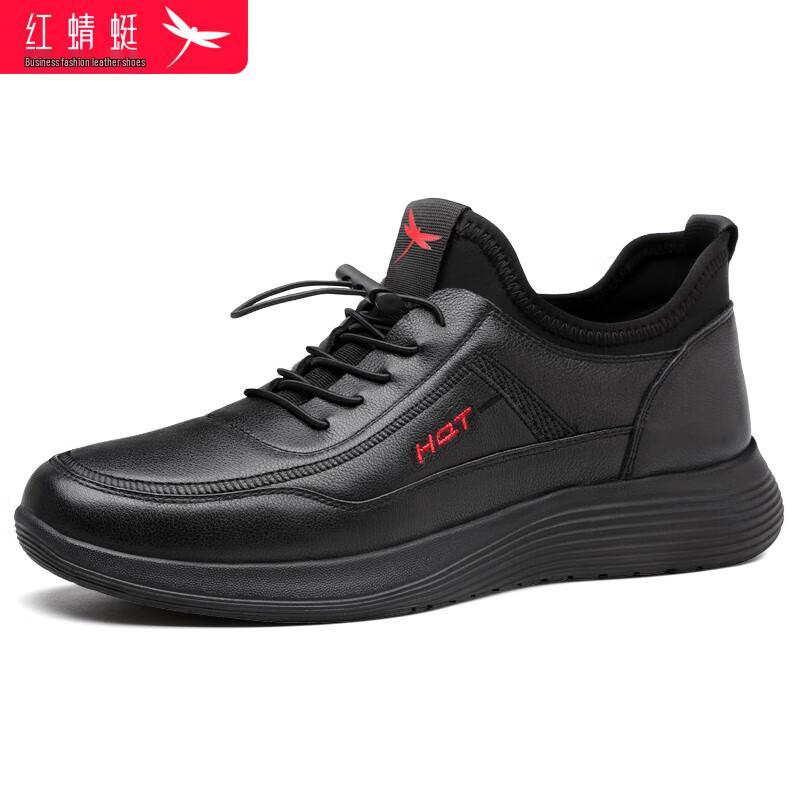 Red Dragonfly Men s Soft Leather Casual Shoes 40
