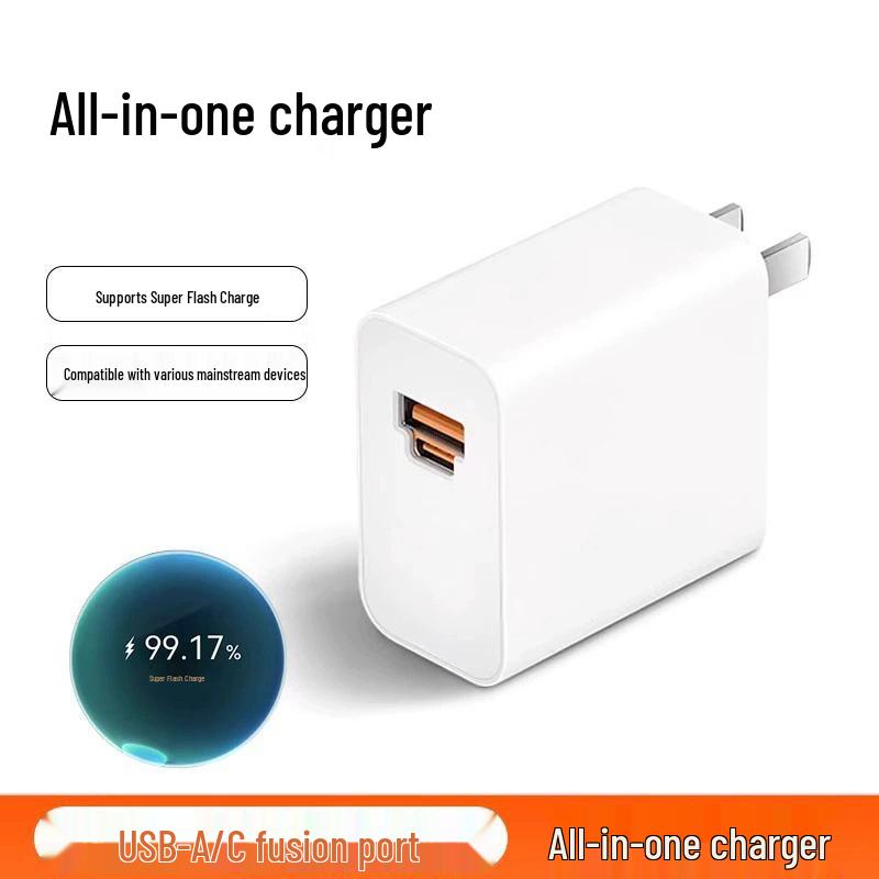 Huawei & Honor Dual-Port 88W Super Fast Charging Type-C Cable Set