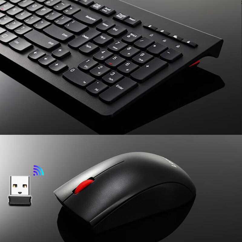 Lenovo M120pro Wireless Keyboard and Mouse Combo