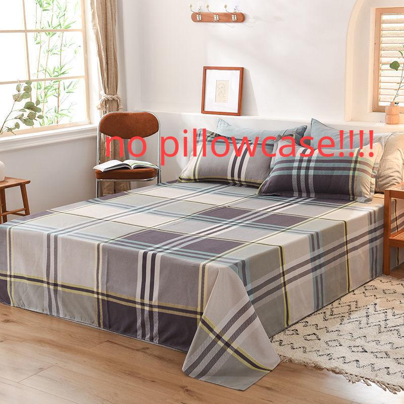 Double Single Bed Sheets Skin-friendly Room Ding Comfortable Dust-proof Covers Dorm Students Flat Sheet Four Seasons
