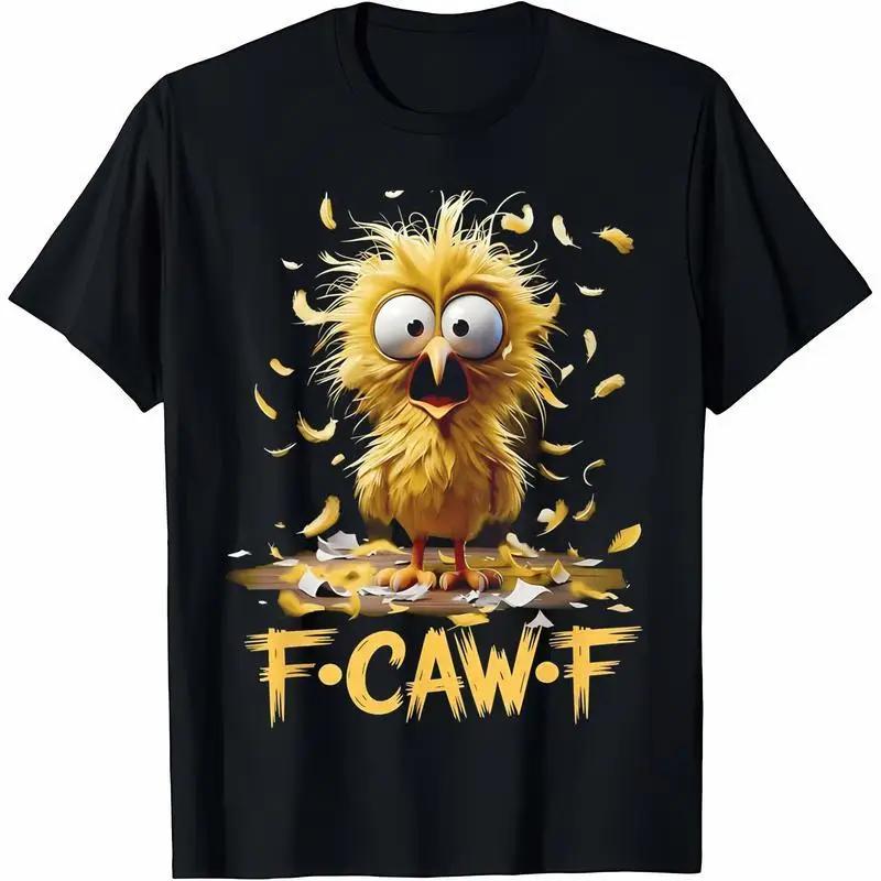 

Funny F Caw F Surprised Hatching Chick Graphic Tee Short Sleeve Cotton TShirt Casual for Unisex Women S
