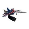 1/100 Scale Aircraft Airplane Model Alloy for Shelf Decoration Birthday