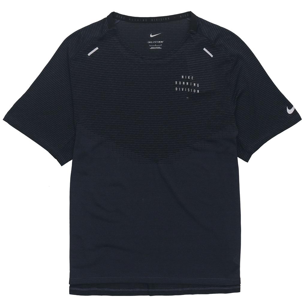 Nike Dri-Fit Techknit Colorblock Running T-Shirt Men Tops Black