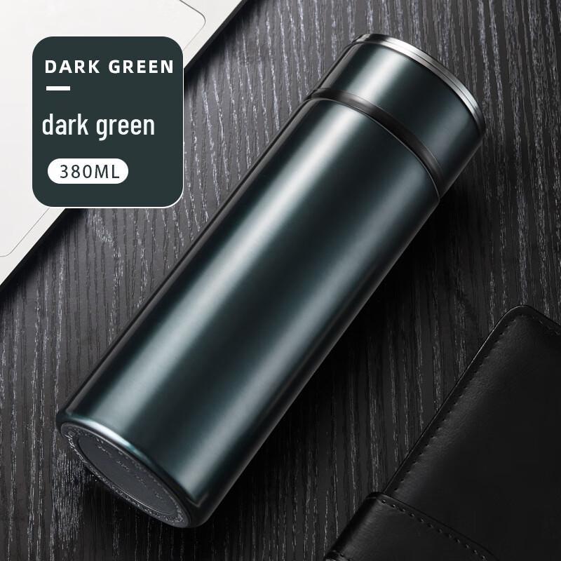 

Duoli Peacock Insulated Portable Water Bottle