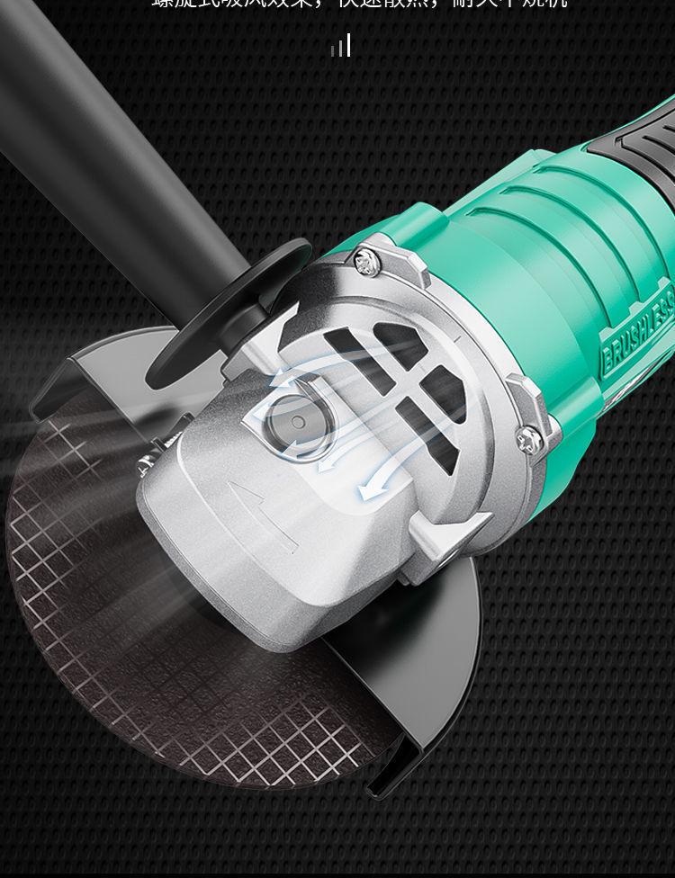 Brushless Angle Grinder with Lithium Battery - Multifunctional Grinder, Polisher, and Cutting Tool with Grinding Wheel.