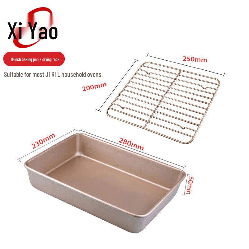 Xiyao Non-stick Carbon Steel Baking Pans