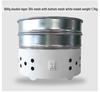 Patent Coffee Bean Cooling Tray & Silver Skin Remover – Dual-Layer Radiator Cooling Machine
