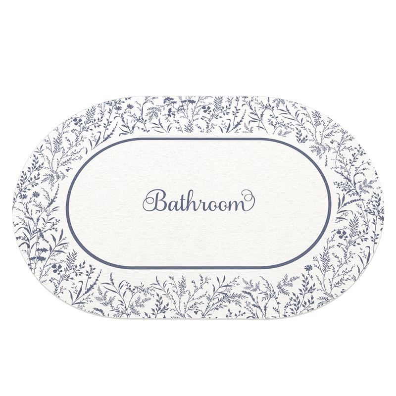 Dajiang Diatomaceous Earth Absorbent Bathroom Mat 39x60cm