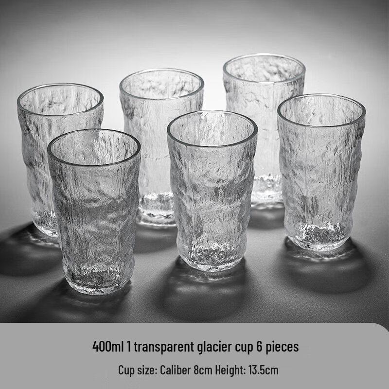 Glacier Pattern Glass Cup Set