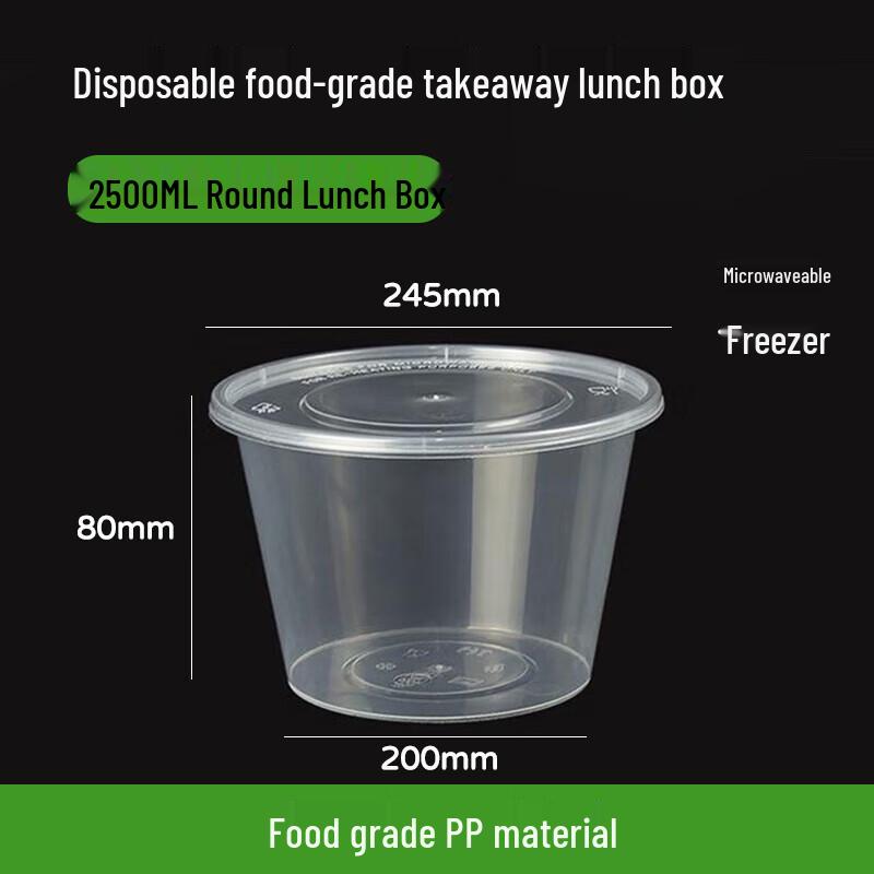 

WS Disposable Clear Round Food Container