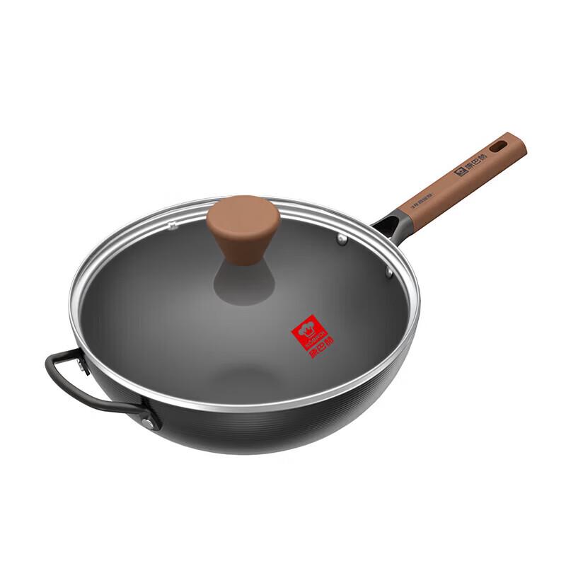 KOBACH 34cm Triple Rust-Proof Deep Nitrogen Iron Wok Set