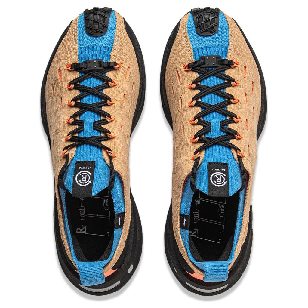 Li Ning Feidian CRC Stoßdämpfende Abriebfeste Low Top Sportliche Freizeit Schuhe Unisex Sneaker Braun Blau AZGU001-6