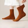Women's Thick Pure Cotton Mid-calf Socks, Postpartum Socks, Autumn and Winter Cotton Socks, Antibacterial and Deodorizing Long Socks