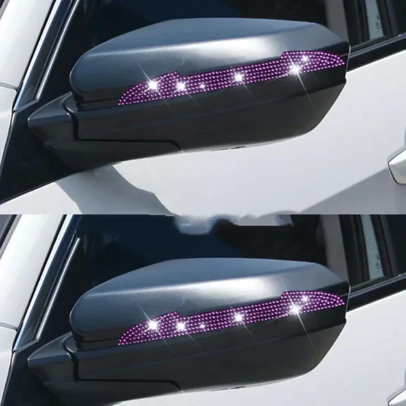 2/4Pcs Car Stickers Car Door Bowl Handle Protection Strip Rhinestone Inlay Rearview Mirror Anti-scratch Decal Auto Accessories