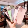 Applicable To iPhone17promax Electroplated Smooth Mobile Phone Case Apple 15/16 Fine Hole 7P/8P Soft Case Xsmax
