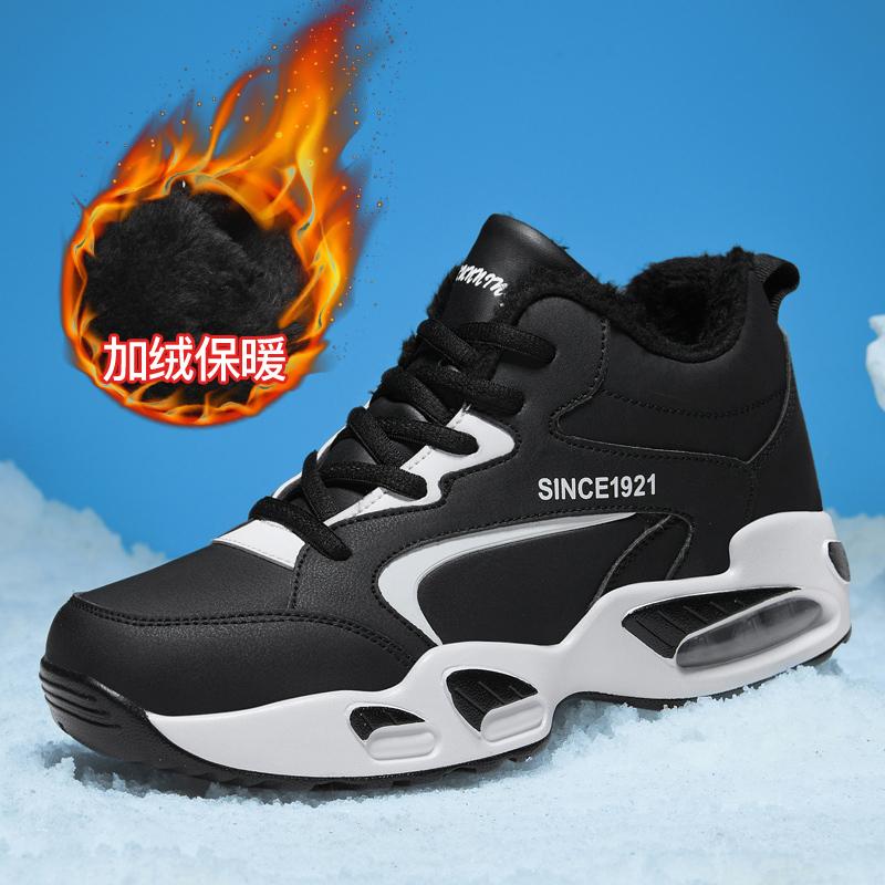 Männer stiefel 2024 Neue Winter Hausschuhe Warme Männer Schuhe Wasserdicht Rutschfeste Plüsch Turnschuhe Männlichen tenis schuhe Stiefel Männer turnschuhe Winter