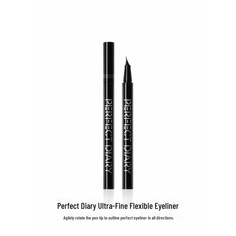 PERFECT DIARY Ultra-fine Agile Eyeliner Pen