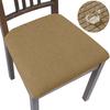 Spandex Jacquard Chair Cushion Cover Dining Room Upholstered Cushion Solid Chair Seat Cover Without Backrest Furniture Protector