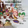 145-Piece Dinosaur Building Blocks for Children Aged 3-6